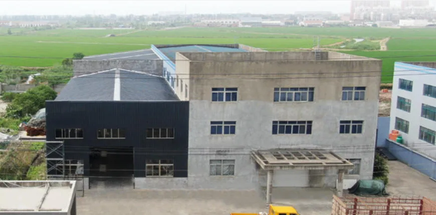 Exterior of a selected manufacturing partner facility in China